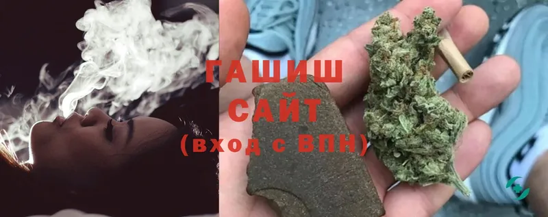 площадка Telegram  Апатиты  Гашиш AMNESIA HAZE 